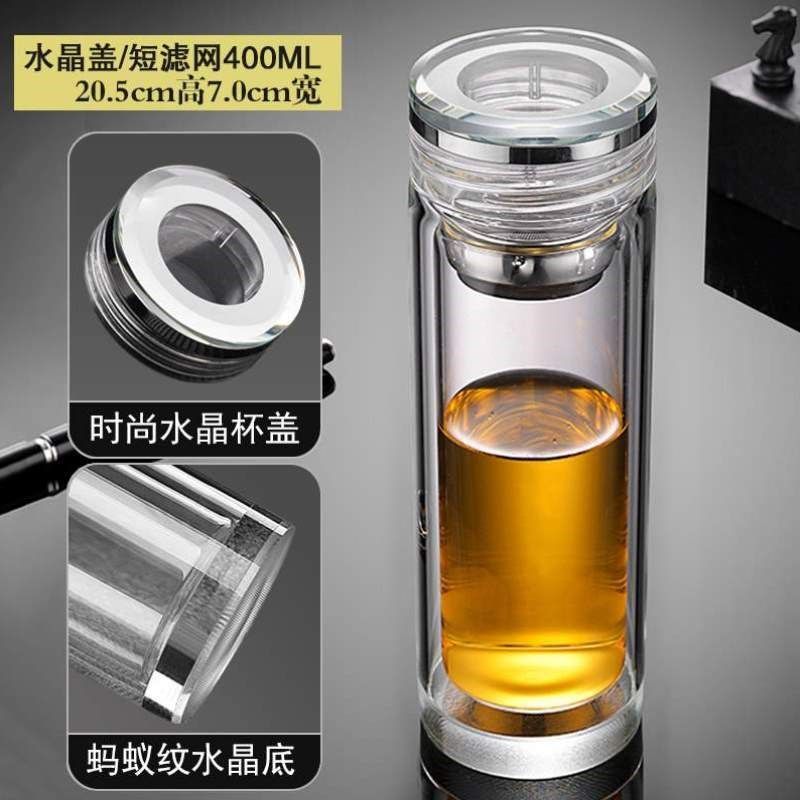 玻璃杯双层杯刻字泡茶logo水晶商务礼品定制水杯子印字男透明