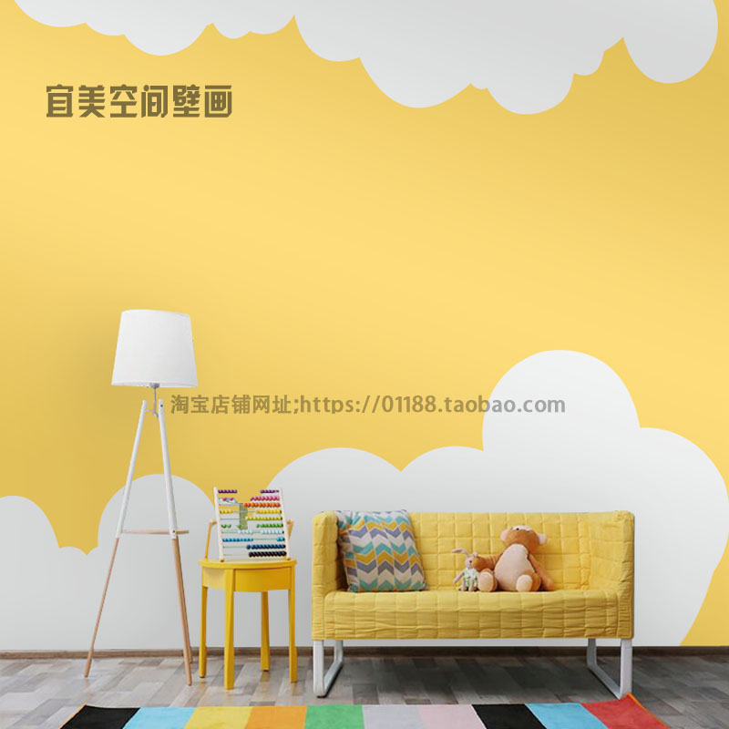 儿童房壁纸男孩房间背景墙纸女孩卧室云朵纯色托儿所幼儿园墙画