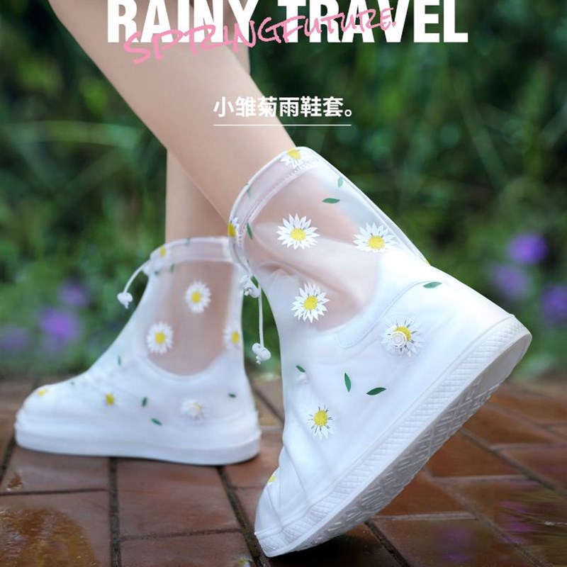 新款水鞋新款雨鞋女款成人女式夏季女士防滑下雨天鞋子保护套放水