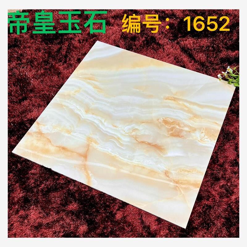 彩色帝皇玉全抛釉瓷砖客厅卧室酒店防滑地砖800*800 欧式背景墙砖