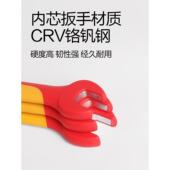 耐高压新能源呆扳手开口1000V绝缘扳子电工五金工具单头扳手