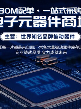 CJ长电/长晶SOT89 BCX51/BCX52/BCX53/BCX54/BCX55/BCX56整盘