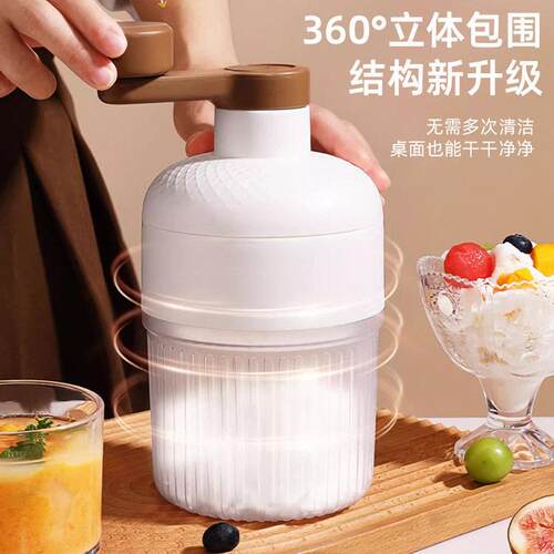 手动刨冰机家用小型绵绵冰机器冰沙机碎冰机手摇沙冰机摆摊雹商用