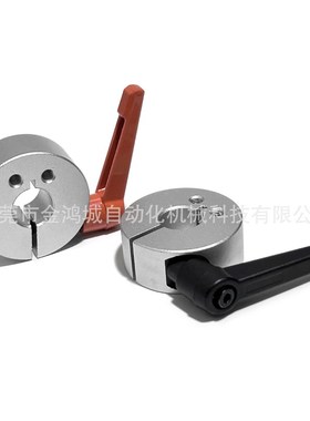 SCJKL铝合金快速夹紧固定环锁紧带把手侧面安装孔夹具45钢轴止推