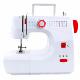 杭啸700家用机小型家用平缝机桌上型平缝机可缝30种线迹
