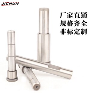 HASCO导柱 DME模具斜导柱HASCO滚珠导套Z00/18*45导柱Z012/18*160