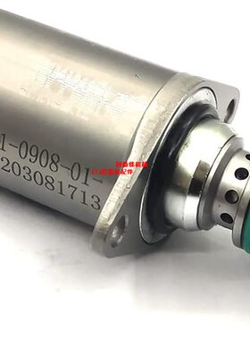 挖掘机 排气压力电磁阀 491-0908 4910908 适用于E320GC