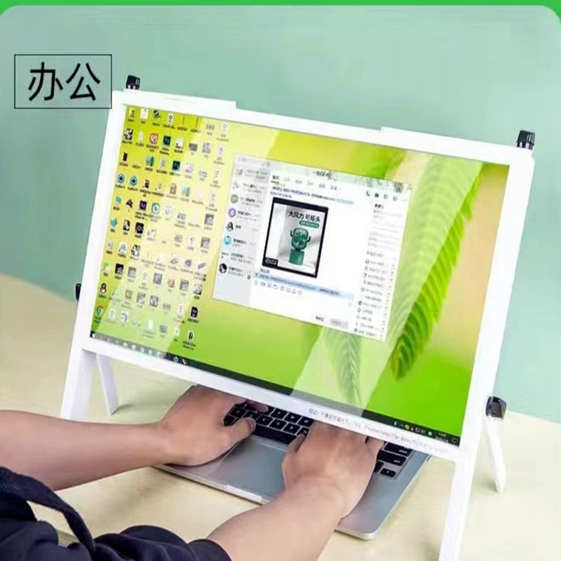 放大镜.笔记本电脑屏幕放大器高清菲涅尔亚克力镜片