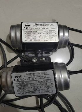 Netter振动器NTK 40 NF可用于工业制造中的脱泡与除气