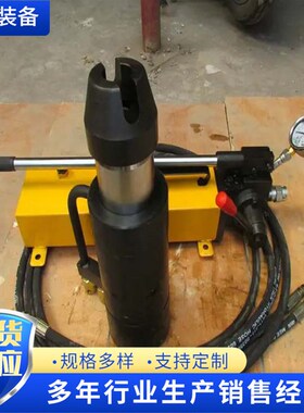 供应MS200手动锚索张拉机具 矿用15.24退锚器千斤顶 锚索张拉机具