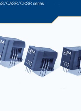 CASR15-NP 莱姆LEM 电流传感器 全新原装