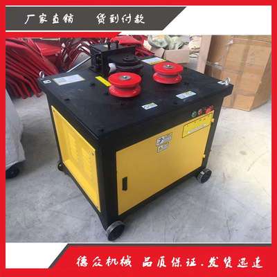 32型钢筋弯弧机圆圈弯曲机手动小型卷圆机全自动数控螺纹钢滚圆机