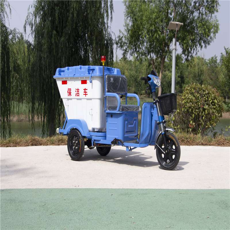 电动垃圾车清运车 500L环卫保洁三轮清理车 物业道路工人清洁小区