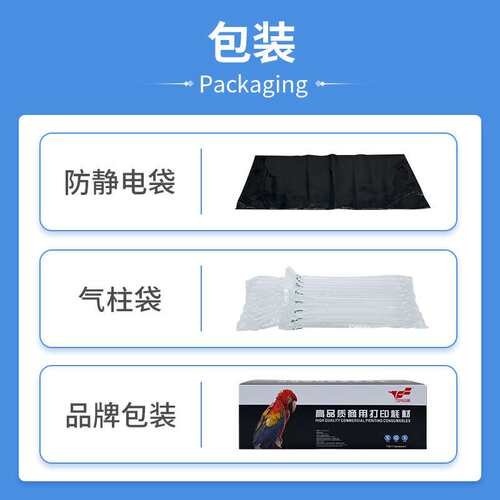泽鹏适用美能达TN323粉盒287 7528 224e 284e 364e C284e复印机