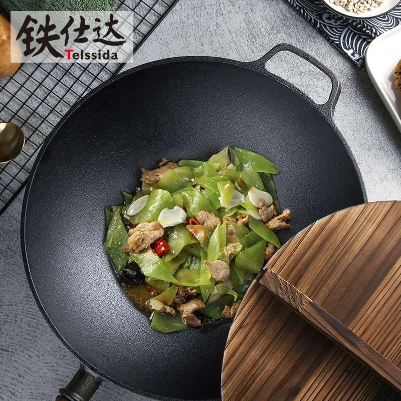 BTV432cm老式加厚铸铁炒锅不粘锅尖底圆底炒菜锅无涂层家用锅具