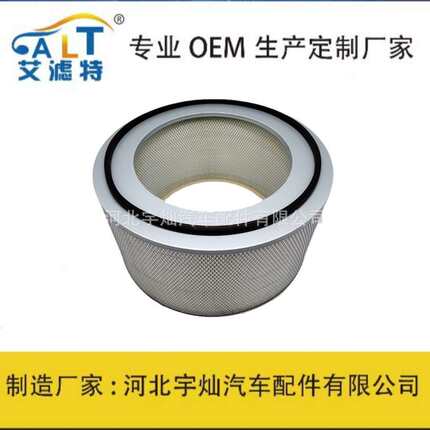 发电机组空气滤芯P181126 25099100 8N-62556 8N-6309 P523048