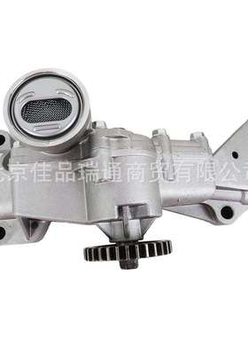 适用现代起亚发动机机油泵21310-2C001 21310-2C000 21310-2C201