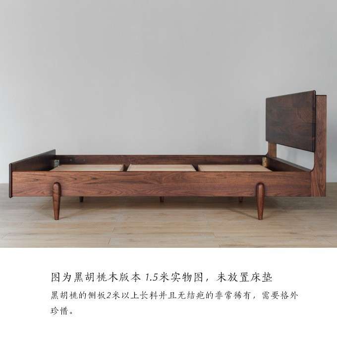 北欧现代简约1.8樱桃木保龄床实木双人床小户型主卧1.5米实木床
