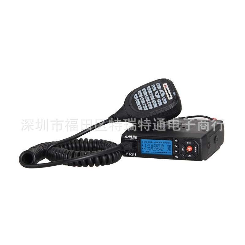 宝捷BJ-218UV双段迷你小车台大功率25W自驾游车队车载电台对讲机