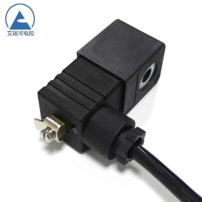 HS09301/0930防爆线圈气动线圈液压线圈4V210防爆线圈电磁线圈