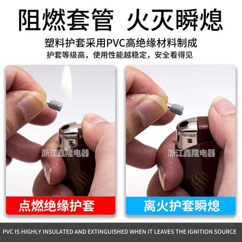 VE0208紫铜欧式管型线鼻E0208针形接线冷压端子0.25平方管8MM长度