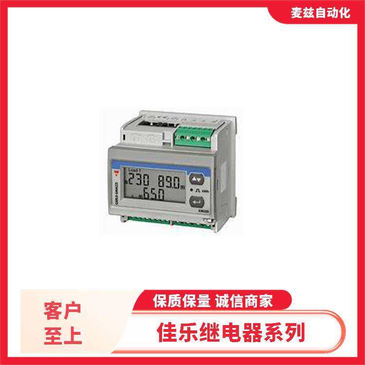 AMB4-30 固态继电器 G21205501700 佳乐 瑞士 Carlo gavazzi