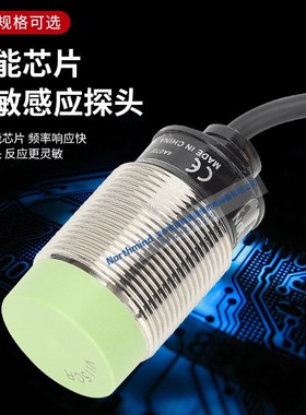 PR30-10AO奥托尼克斯PRWL-10DN PRW30-15D PRACM30-DP PRL30-10AO