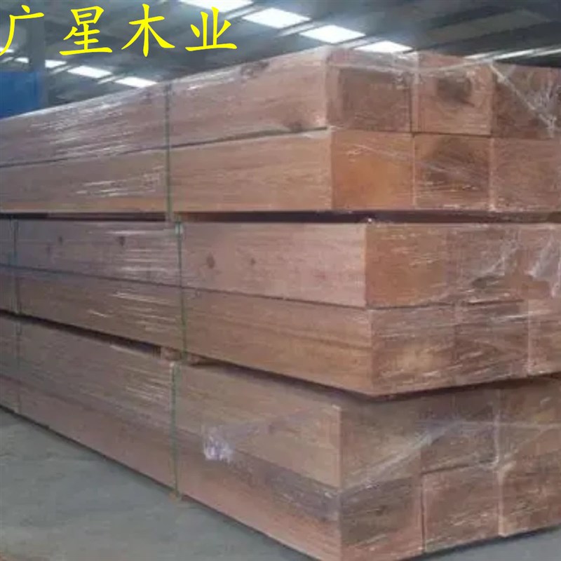 船舶用枕木 设备乌墩木枕木 硬杂木红铁木坤甸木枕木