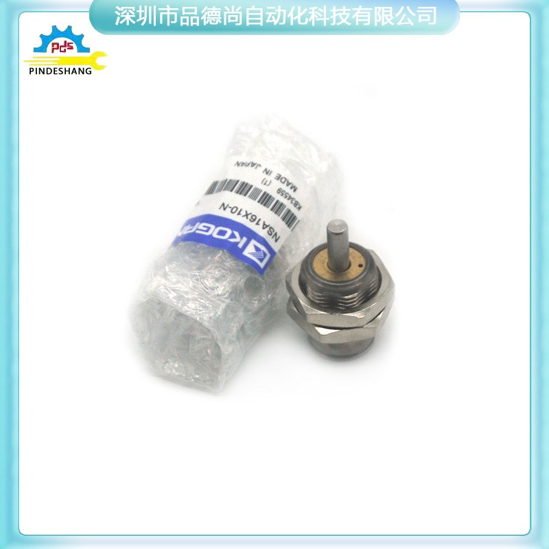 小金井KOGANEI气缸NSA16X10-N/NSA6X5-N/NSA10X10-N/NSA16X15-N