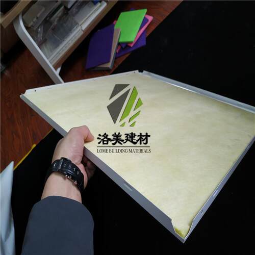 厂家货源铝天花板600*600冲孔吸音天花板复合玻璃棉