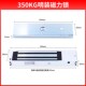 海宝城电吸锁280KG公斤木门铁门电磁锁防火门车库门足拉力磁力锁