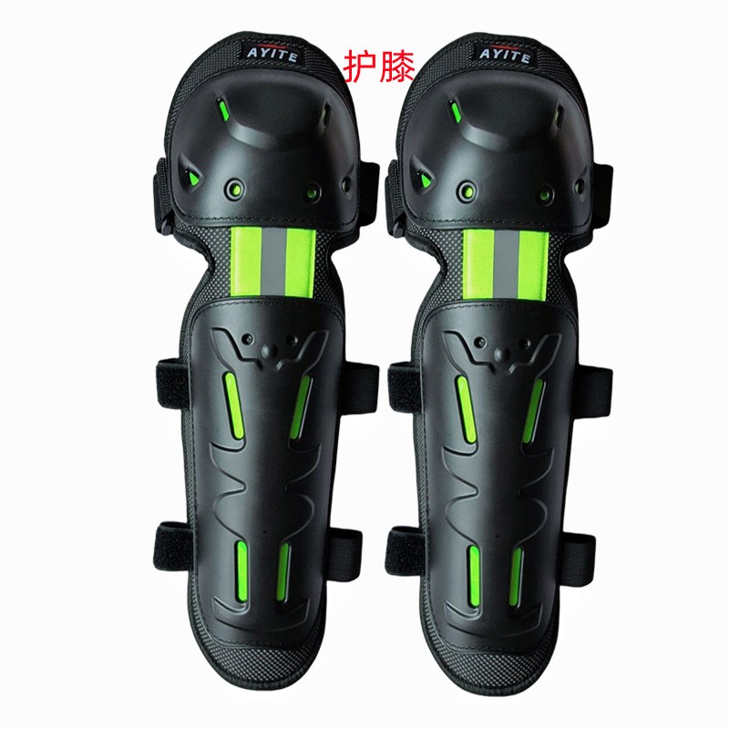 AYITE越野摩托车骑行赛马护具骑士装备4件套护膝护肘护腿可调节