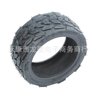 8*3.00-5.5真空胎Kaabo Mantis 8电动滑板车8寸8x3.00-5.5轮胎
