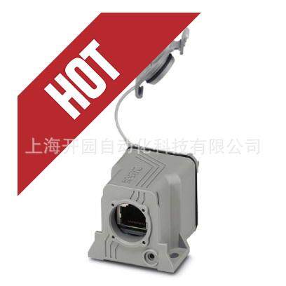 1515170 SACC-M12FS-4CON-PG 9-SH - 连接器 1515170 全新
