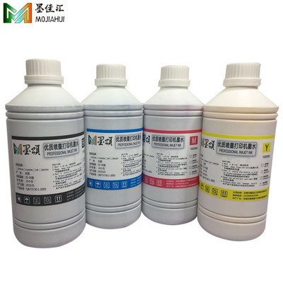 GC41热升华墨水 RICOH热转印墨水 理光GC21 GC31 GEN5烫画墨水