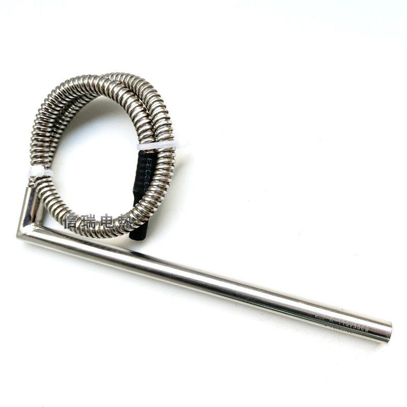 直角L型不锈钢工业电加热管220V单头电热管模具加热棒单端发热管