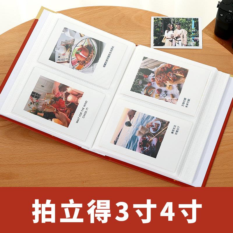 拍立得3寸4寸小相册插页式LOMO照片纪念册迷你收纳本200张大容量