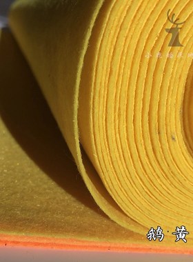 61K3橙色橘红色地毯桔色鹅黄色一次性婚礼地毯 T台布耐磨活动开业