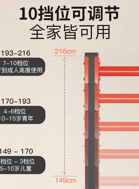 WRGD单杠家用室内引体向上器单双杠落地儿童拉伸吊杠家庭健身器材