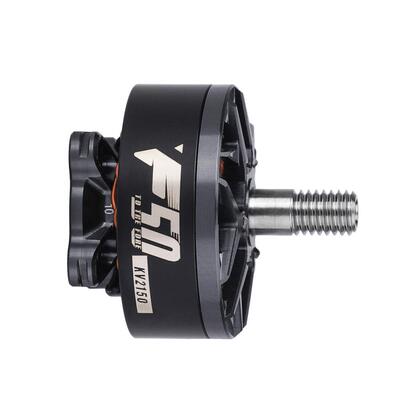 TMOTOR老虎电机破风5寸F50专业赛场竞速穿越机KV2150无刷电机FPV