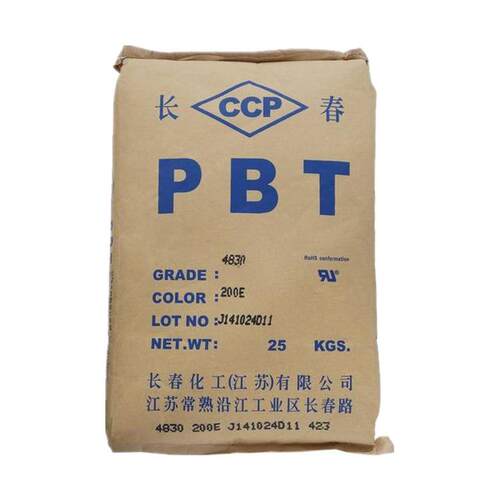 PBT台湾长春4830BK黑色玻纤增强30%阻燃V0耐磨耐高温家电汽车部件