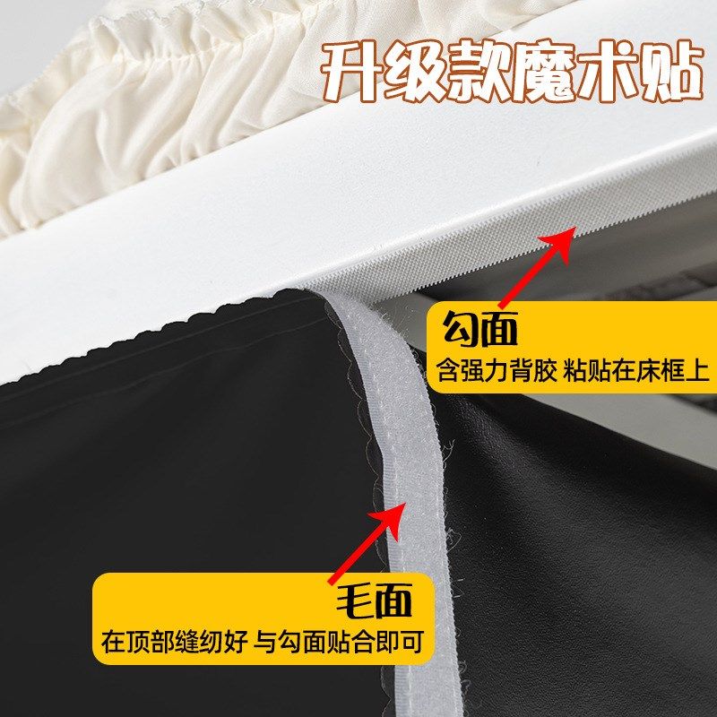 学生宿舍下铺防尘顶挡灰遮光遮灰尘床板顶布寝室高低床防灰魔术贴,床上用品,蚊帐,淘宝优惠券,粉丝福利购,淘宝优惠卷