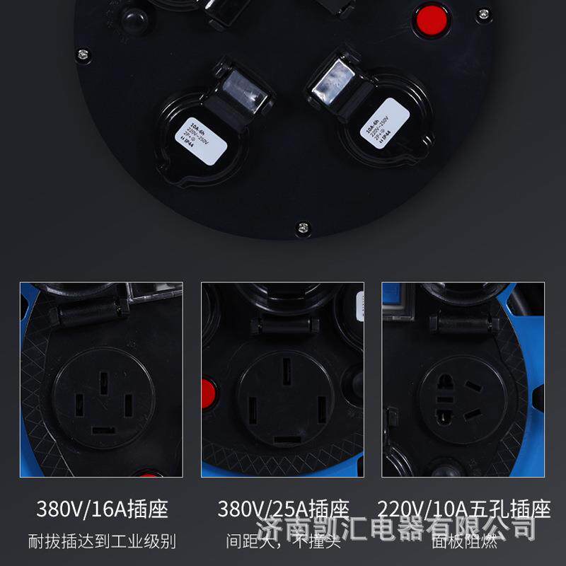 凯汇电器轮车380电缆盘移动电缆盘220V型号W-CF电缆卷盘