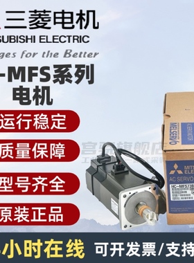 三菱HC-KFS43 KF23B 73BD 053D 053K 13 13B 13BK 13K 23K 43 73K