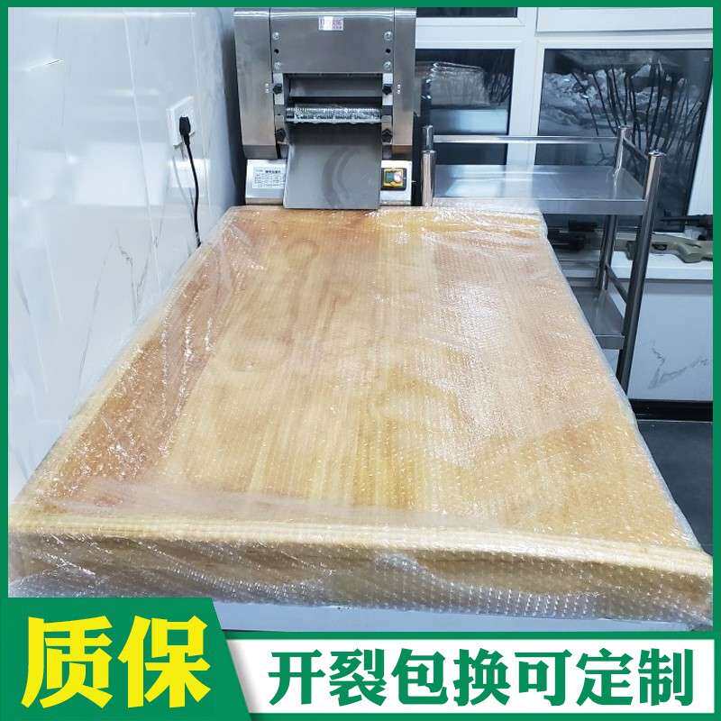 实木案板商用厨房擀面专用和面揉面板工作台农村超特大号案板