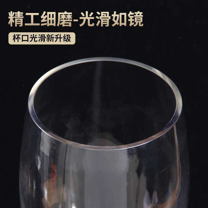 网红特大号50CM酒杯超大巨型大容量啤酒杯红酒杯高脚杯玻璃英雄杯