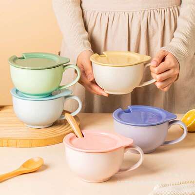 早餐杯带盖燕麦杯陶瓷马克杯大容量汤杯酸奶杯麦片杯牛奶杯通用无