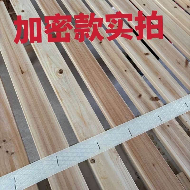 杉木床板实木床板铺板折叠床板整块垫片防潮透气排骨架床架木板