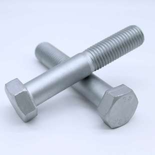 8.8级达克罗外六角螺栓GB5782半牙螺丝锌铝涂层M30M33M36M42M48