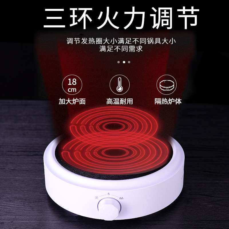 家用煮茶器全自动电陶炉大容量耐高温加厚过滤玻璃烧水壶茶壶盛广